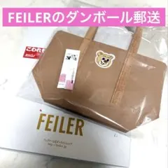 フェイラー　オールドテディ　ワッペントートバッグ　小　ベージュ　テディ