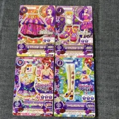 Item thumbnail for item a492e23f-970f-481e-a40d-266efe2c49a9