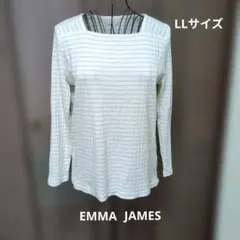 ストライプ スクエアネック 長袖カットソー