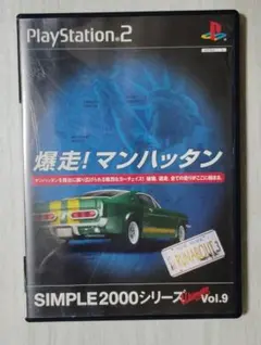 Item thumbnail for item 269ae5f9-1c4a-4ed2-9300-82dd2e76b9e0