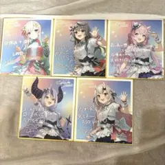 ホロライブ 6th fes ランダムメッセージ色紙 まとめ売り