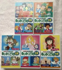 Item thumbnail for item d5d20131-4234-4a6d-999c-6718d4ae84c3