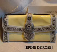 [美品]エピンドローズEPINE DE ROSE長財布 茶系 スタッズ 箱付 美品]エピンドローズEPINE DE ROSE長財布 茶系 スタッズ 箱付