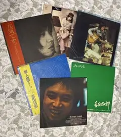 2026年最新】吉田拓郎 全曲集の人気アイテム - メルカリ