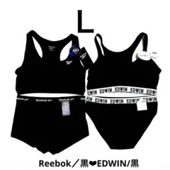 ❤︎Reebok❤︎スポーツブラ❤︎ショーツ❤︎セットアップ❤︎新品❤︎黒／黒❤︎２セット❤︎Ｌ