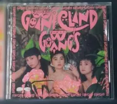 ゴーバンズ　GO-BANG'S　GOBANICLAND