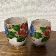 2026年最新】嘉豊の人気アイテム - メルカリ