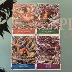 ワンピースカード モンキー・D・ルフィ 6枚セット - メルカリ