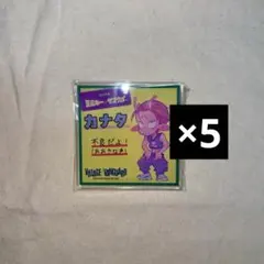 銀河特急ミルキーサブウェイ ミルサブ ヴィレヴァン アクリルpopバッジ カナタ