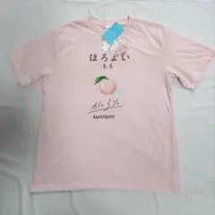 新品　ほろよい　もも　アクリルキーホルダー付き　半袖　Tシャツ　LLサイズ　①