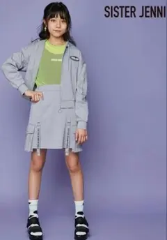 SISTER JENNI グレー ポケット付き スカート130