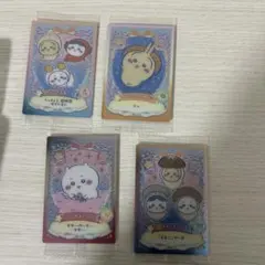 ちいかわウエハースラッキーカードコレクション2