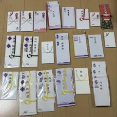 노지 가방, 철 가방, 선물 가방, 후기부쿠로 대량 판매 세트, 의식 행사, 새해 선물, 동정
