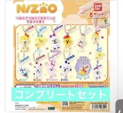 NIZOO つまんでつなげてますこっと でらっくす！ コンプリート ガチャ 