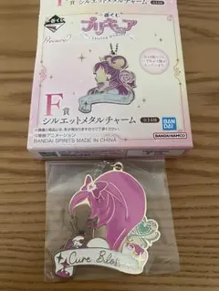 プリキュア　一番くじ　F賞キュアブロッサム