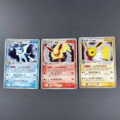 ホロンの研究塔　ハーフデッキ　少々難あり　ラスト ホロンの研究塔 ハーフデッキ 少々難あり ラスト - メルカリ