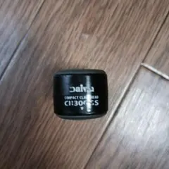 Item thumbnail for item 4041d96e-72b6-45fa-b675-248a59b7e774