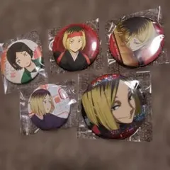 ハイキュー!!孤爪 研磨　缶バッジ