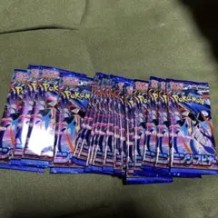 即日発送【新品未開封】ニンジャスピナー 18パック