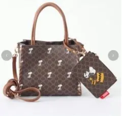 しまむら スヌーピー ポーチ付き2wayバッグ　ショルダーバッグ 総柄 ブラウン