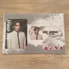 なにわ男子 道枝駿佑 ドラマコレクション カードセット マルス