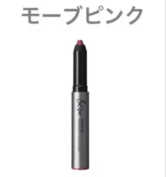 シオピ様 リクエスト 2点 まとめ商品