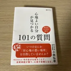 Item thumbnail for item b64cd61c-16a8-4d06-8ebf-b44b9effd41a