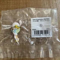 【新品】ワンピース ワンピの実 ウタコレクション