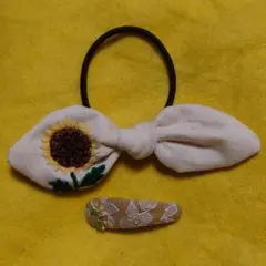 ハンドメイド　りぼんゴム＆パッチンピン(ひまわり)