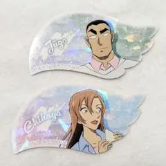 名探偵コナン アニメイト 特典