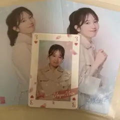 Item thumbnail for item 2663daef-d490-4895-9996-a1a8ce304cbb