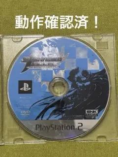 THE KING OF FIGHTERS 2002 アンリミテッドマッチ　kof