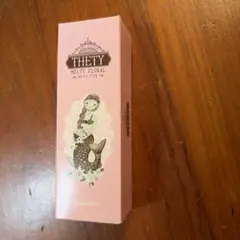ハンドクリームのサムネイル
