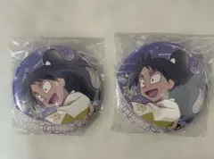 久々知兵助 缶バッジ