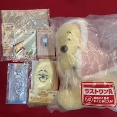 Item thumbnail for item 09c62fd0-5705-44f7-94bc-7f74aeaec21e