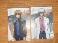 3年Z組銀八先生ウエハース　沖田総悟キャラクターカード坂田銀八