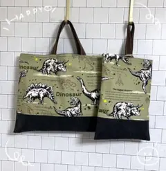 入園入学 レッスンバックとシューズケース