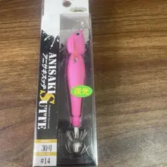 チータン様 リクエスト 3点 まとめ商品