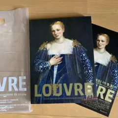 ルーヴル美術館展　本のサムネイル