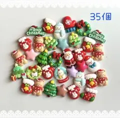 ひなた＊今年こそ断捨離様 リクエスト 2点 まとめ商品