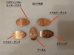 【最終値下げ】ディズニーキャラクター スーベニアコイン 5枚セット