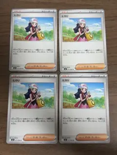 モリゾー様 リクエスト 2点 まとめ商品