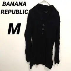 ✨訳あり特価✨BANANA REPUBLIC 【М】 長袖カーディガン　黒　冬