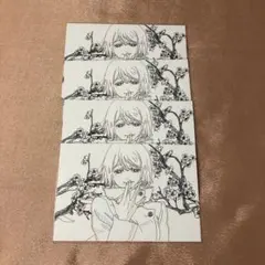 ポストカード（家入硝子）
