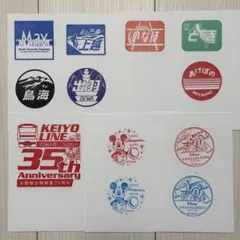駅スタンプ　JR ときスタンプラリー　京葉線　35周年　ディズニー　ホテル