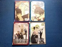 2025年最新】間の楔 ~congressus 邂逅~ の人気アイテム - メルカリ