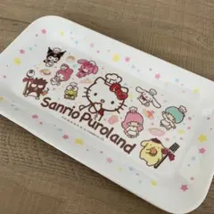 サンリオ　ピューロランド　オールスターズ　限定プレート　スーベニアプレート