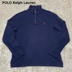 現行 POLO Ralph Lauren ハーフジップ トレーナー ネイビー
