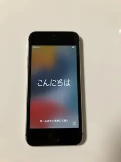 iPhone SE 第1世代 32GB SIMフリー バッテリー77% 動作良好