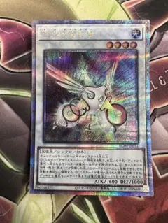 ヴァイス ブラウ Blau Party シナモロール RR 2枚セット - メルカリ